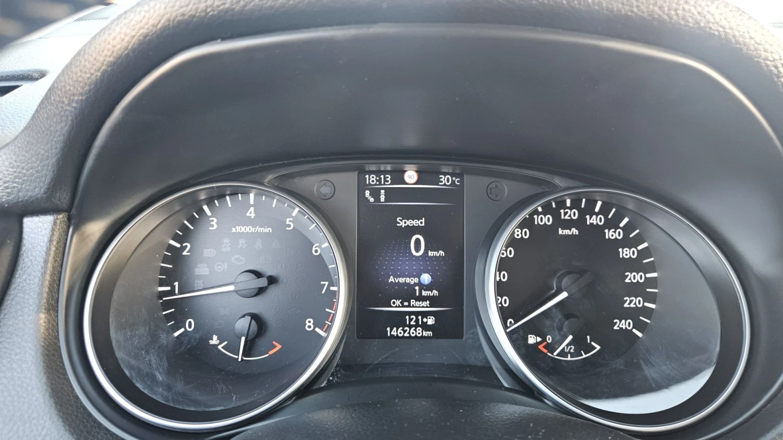 Nissan Qashqai 1.2i Tekna, снимка 8 - Автомобили и джипове - 55911962