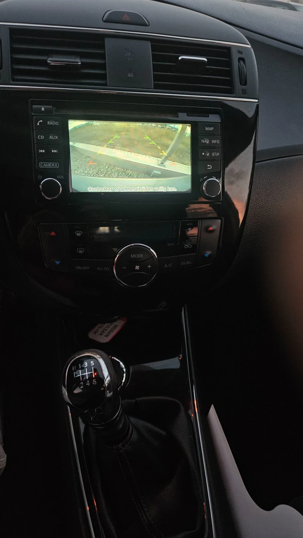 Nissan Pulsar 1.2i Tekna, снимка 4 - Автомобили и джипове - 56657008
