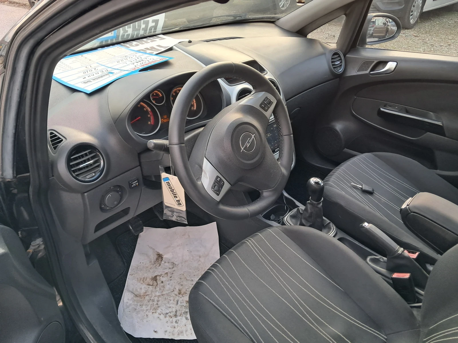 Opel Corsa 1.2 ��� ������ | Mobile.bg � ����������� 10