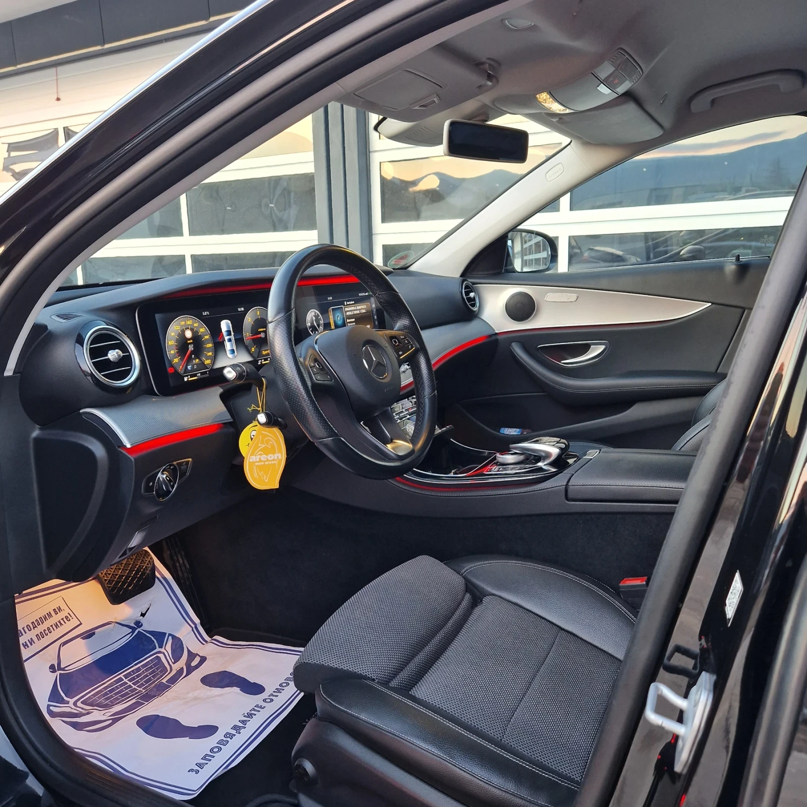 Mercedes-Benz E 220 | Mobile.bg � ����������� 7