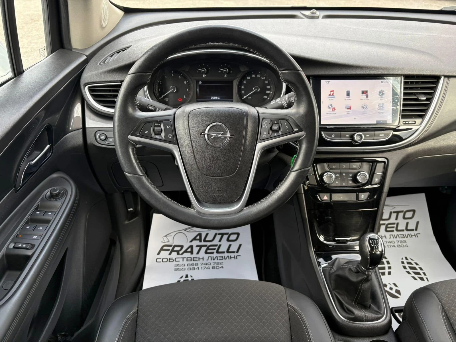 Opel Mokka X 1.4T* ГАЗ* FACELIFT* COSMO* ЛИЗИНГ* БАРТЕР*  - изображение 8