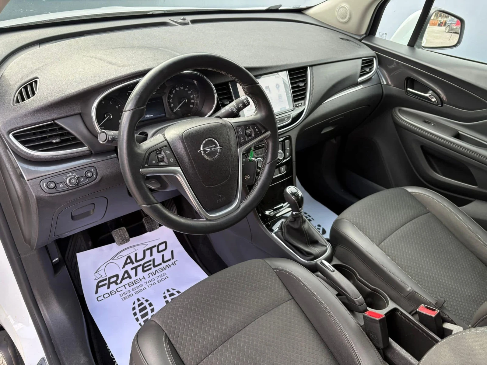 Opel Mokka X 1.4T* ГАЗ* FACELIFT* COSMO* ЛИЗИНГ* БАРТЕР*  - изображение 7