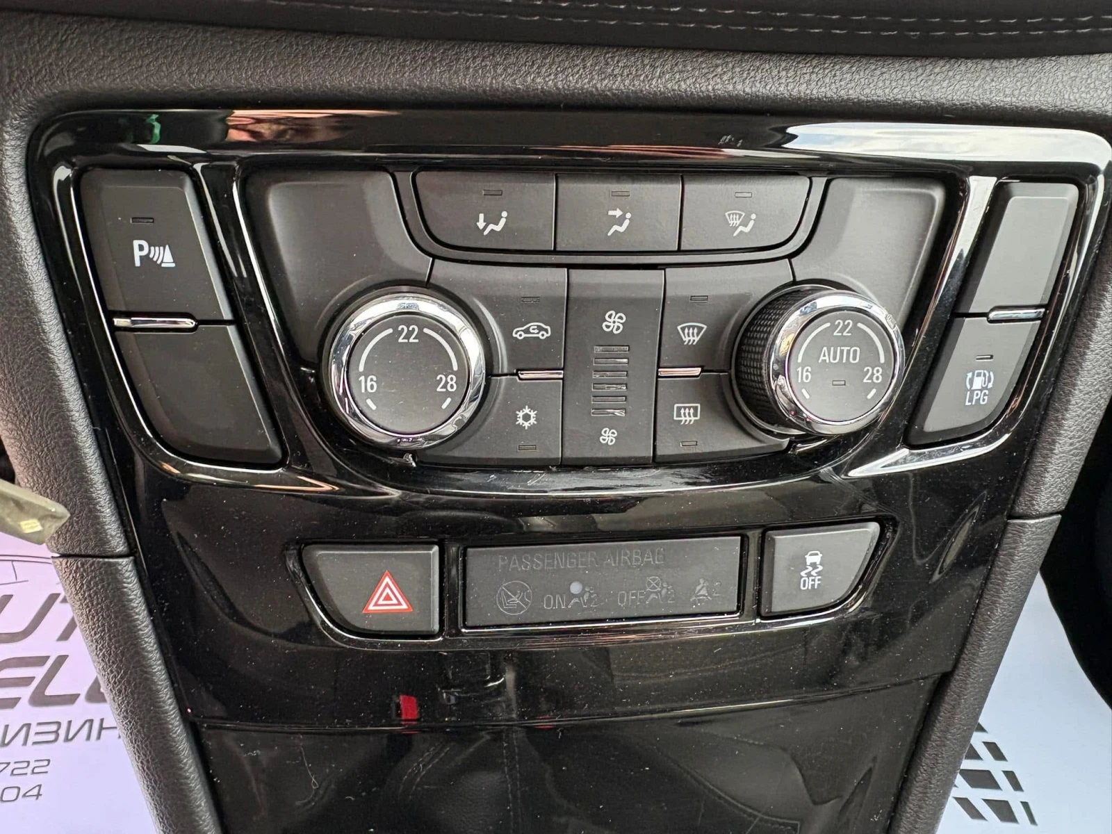 Opel Mokka X 1.4T* ГАЗ* FACELIFT* COSMO* ЛИЗИНГ* БАРТЕР*  - изображение 10