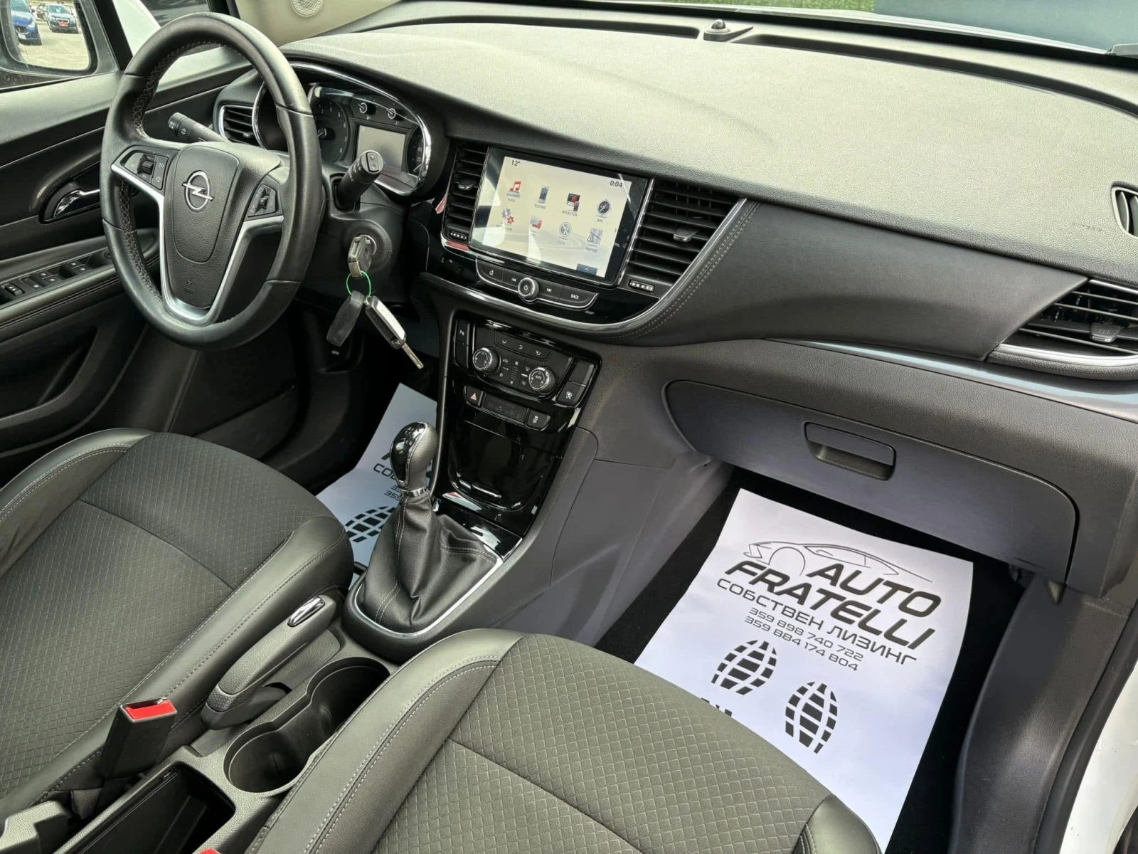 Opel Mokka X 1.4T* ГАЗ* FACELIFT* COSMO* ЛИЗИНГ* БАРТЕР*  - изображение 9