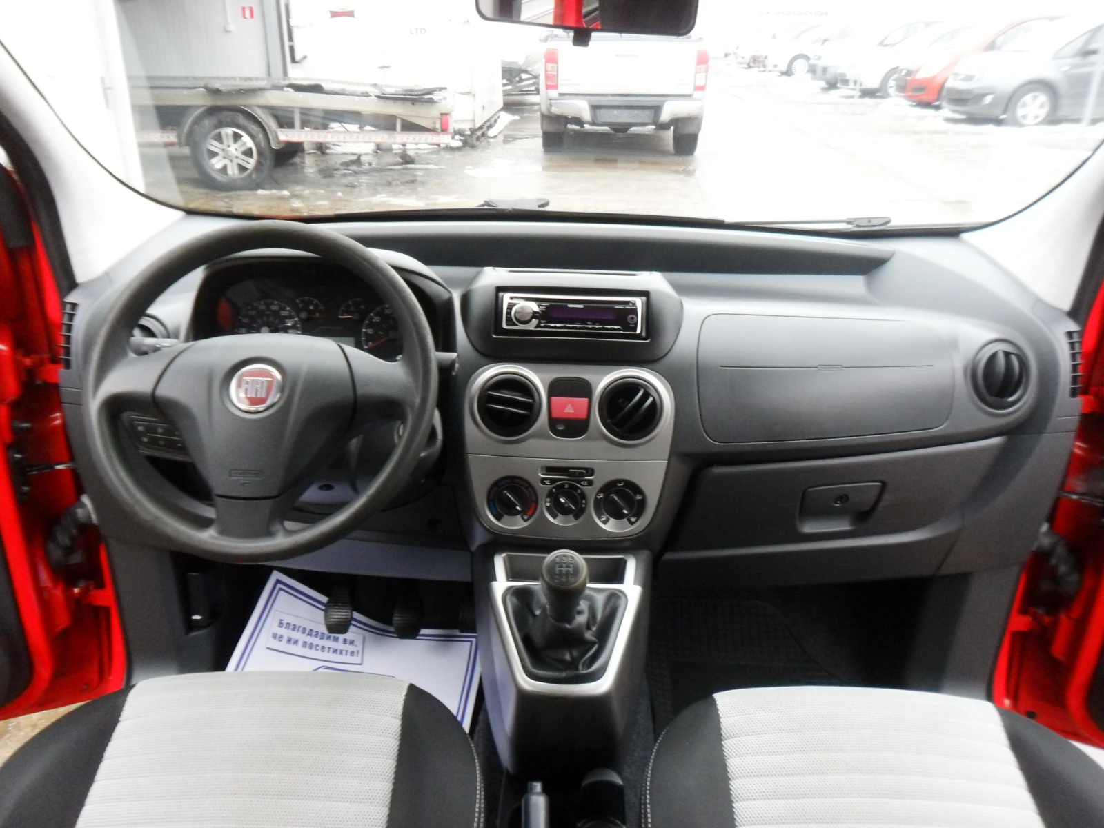 Fiat Qubo 1, 3-M-jet-ITALY-KLIMATIK | Mobile.bg � ����������� 13