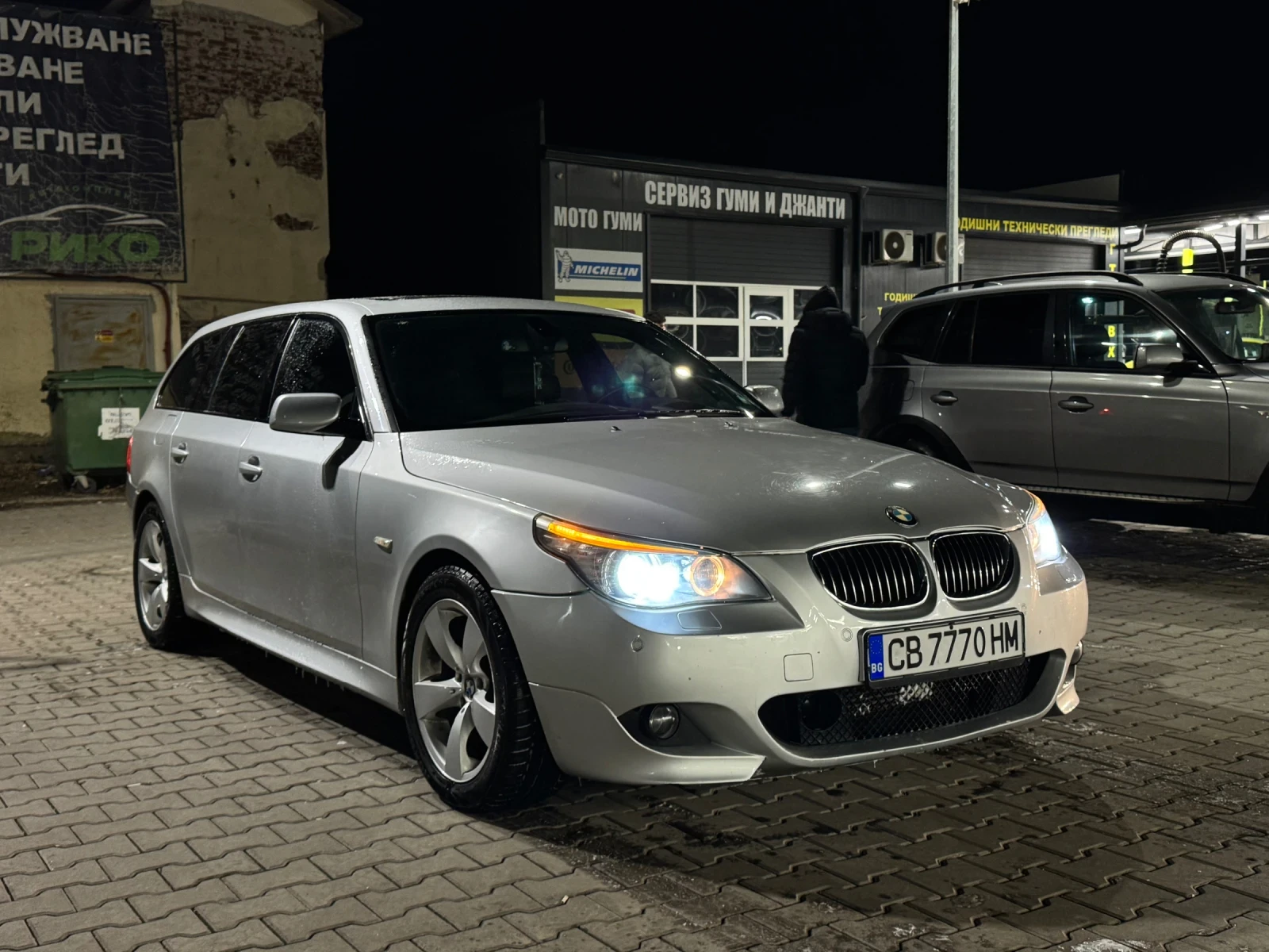 BMW 530 | Mobile.bg � ����������� 1