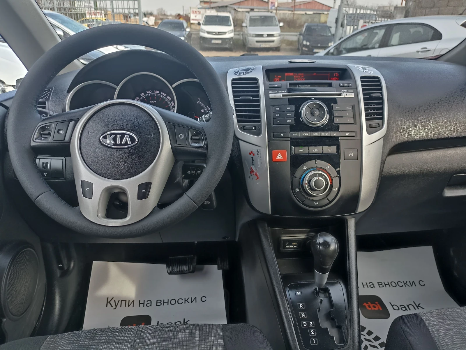 Kia Venga 1.6i Automatic , снимка 9 - Автомобили и джипове - 53827229