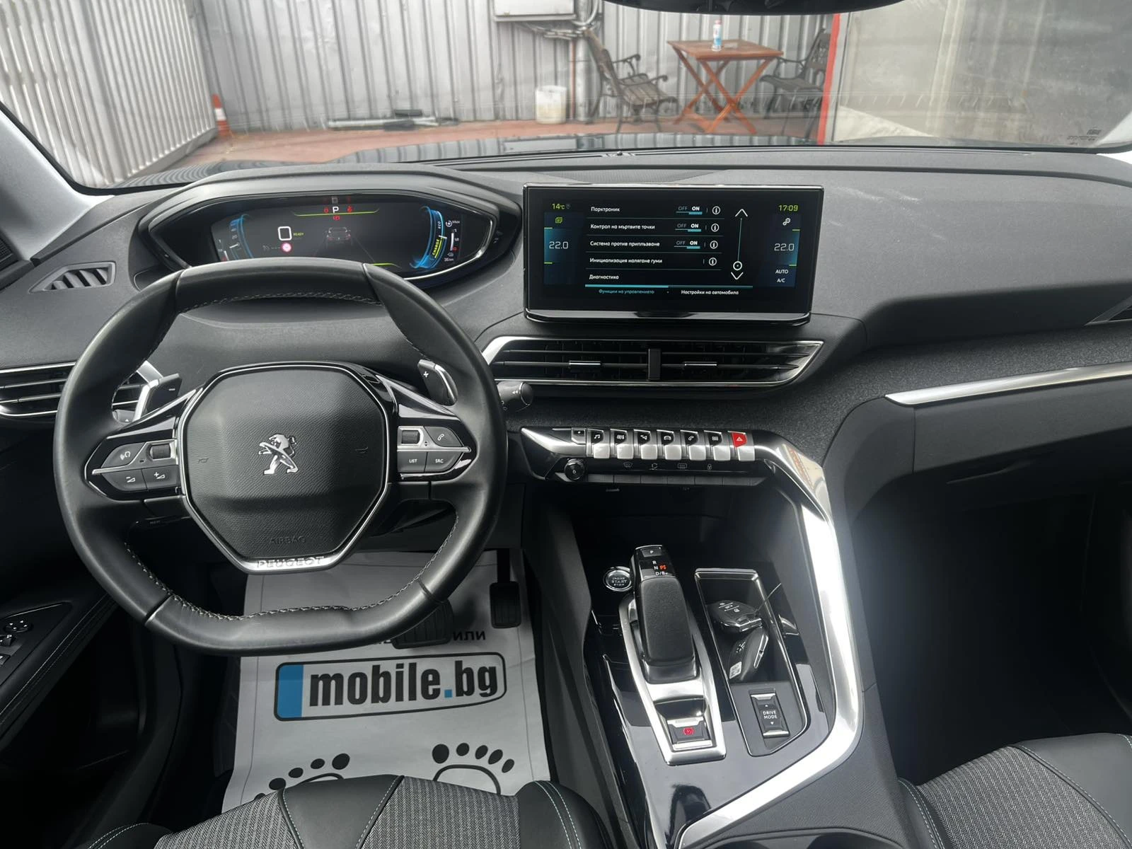 Peugeot 3008 1.6 ALLURE PURETECH 225ps | Mobile.bg � ����������� 8