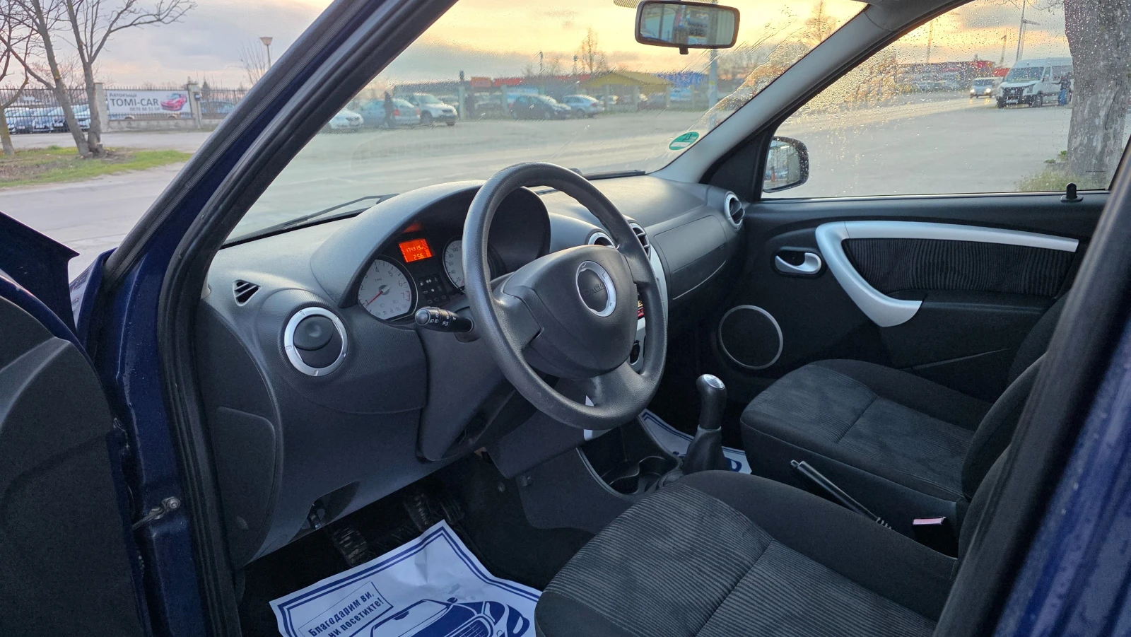 Dacia Logan 1.6i/87hp/УНИКАТ/FACE LIFT, снимка 6 - Автомобили и джипове - 54209227