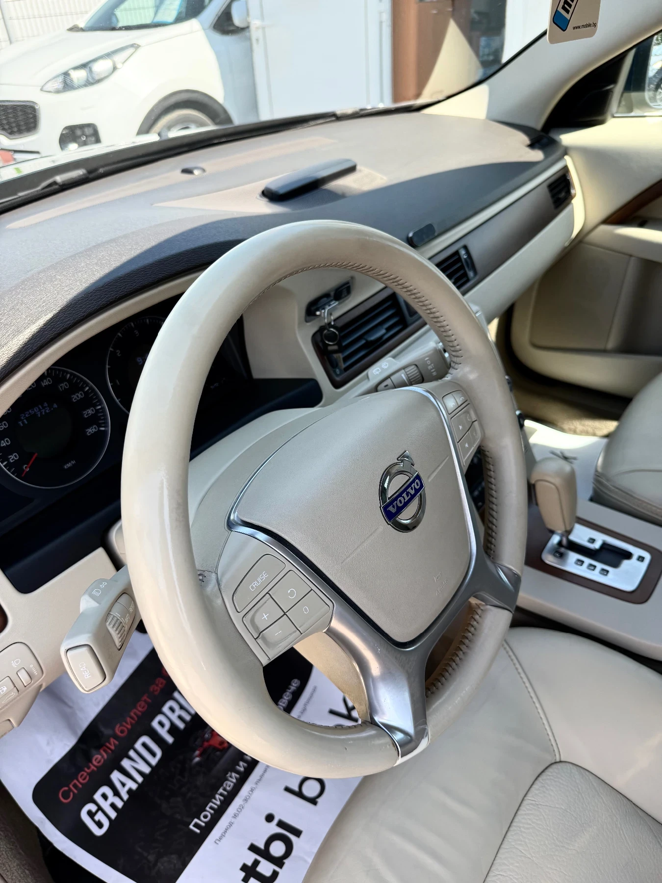 Volvo Xc70 2.4D5    4x4. Швейцария, снимка 12 - Автомобили и джипове - 54848625