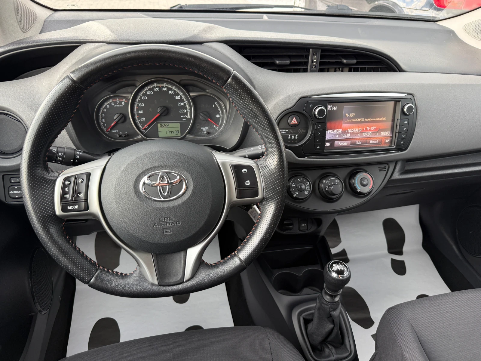 Toyota Yaris 1.3 VVTI NAVI CAMERA, снимка 16 - Автомобили и джипове - 54875646