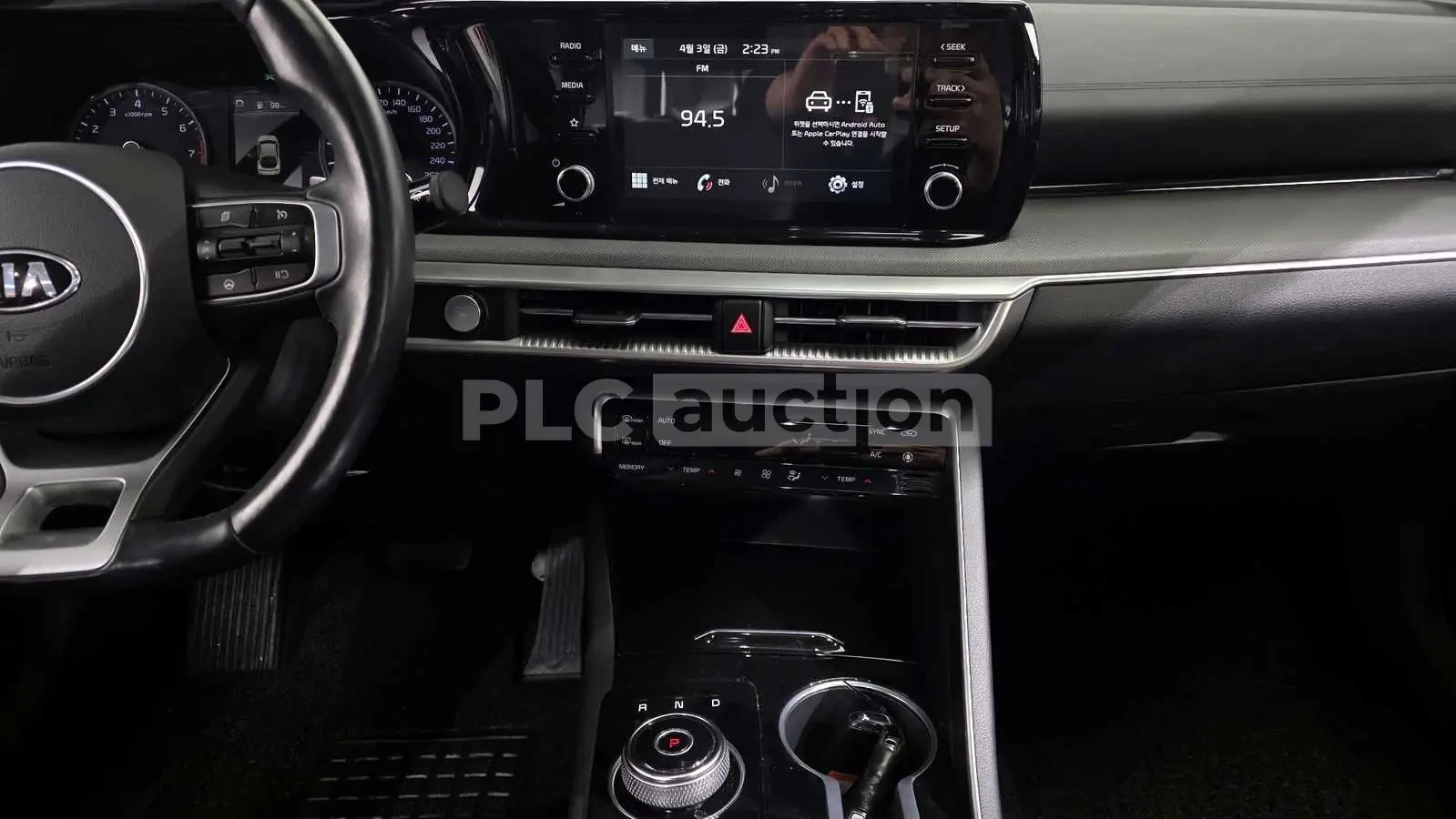 Kia K5 1.6T-GDI| ПОДГРЕВ| ОБДУХВАНЕ| ВКЛ.ТЕХНОТЕСТ , снимка 15 - Автомобили и джипове - 54968930