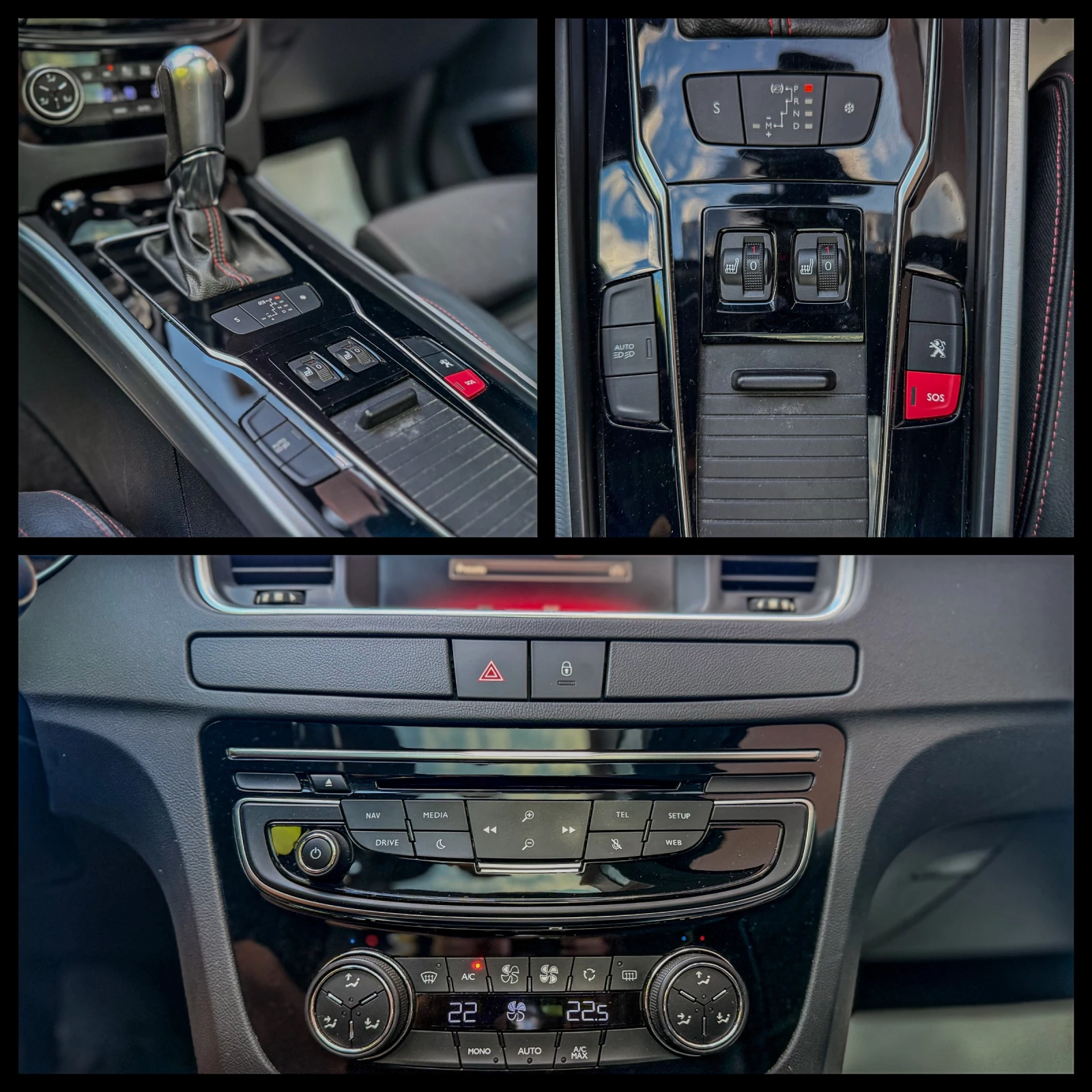 Peugeot 508 2.0HDI GT-Line ГАРАНЦИЯ 6 МЕСЕЦА ИЛИ 5000КМ, снимка 12 - Автомобили и джипове - 55405997