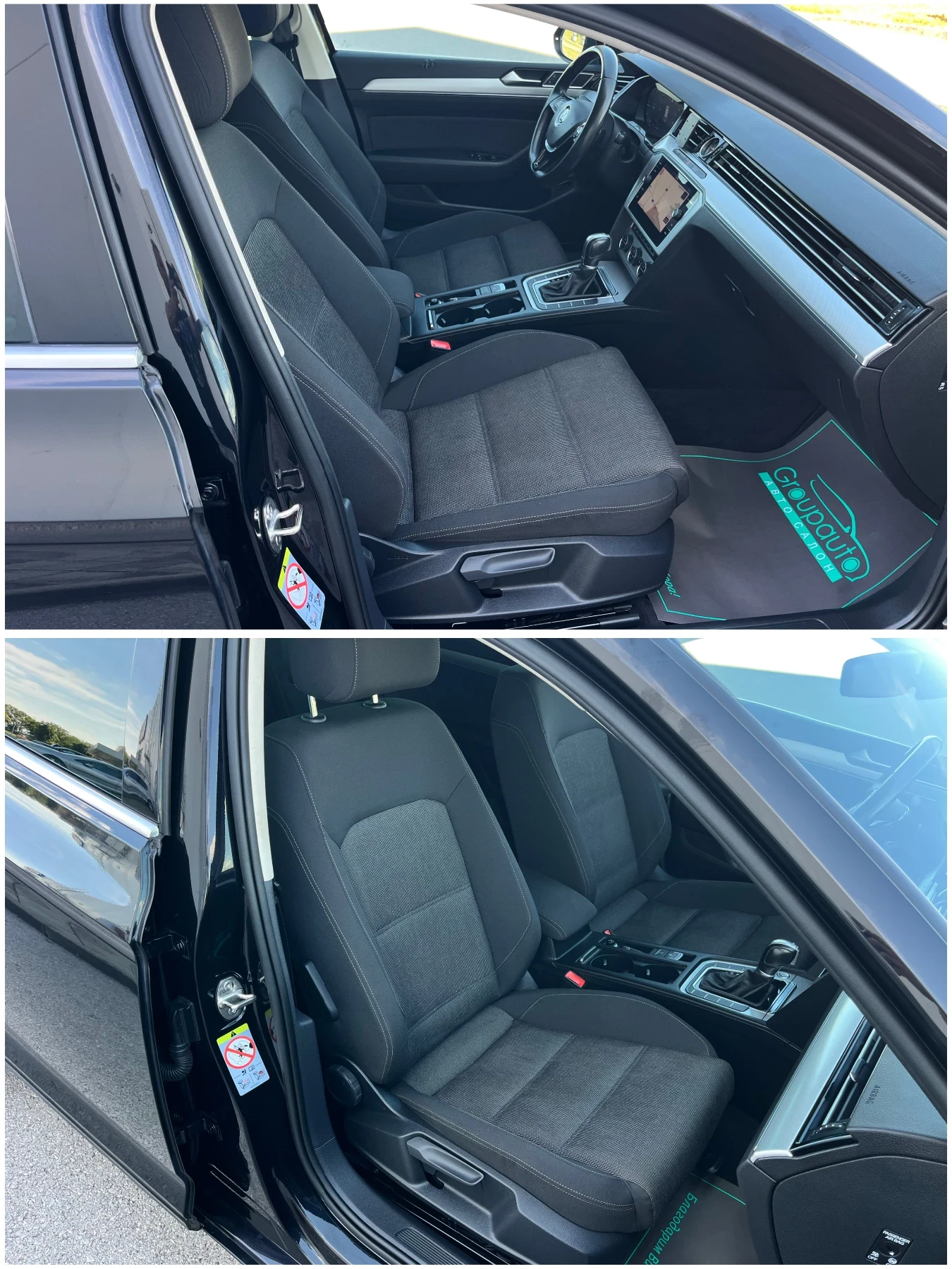 VW Passat 2, 0TDI-DSG/LED/DIGITAL/GARPLAY/КАМЕРА/ПОДГРЕВ/ТОП, снимка 11 - Автомобили и джипове - 55629920