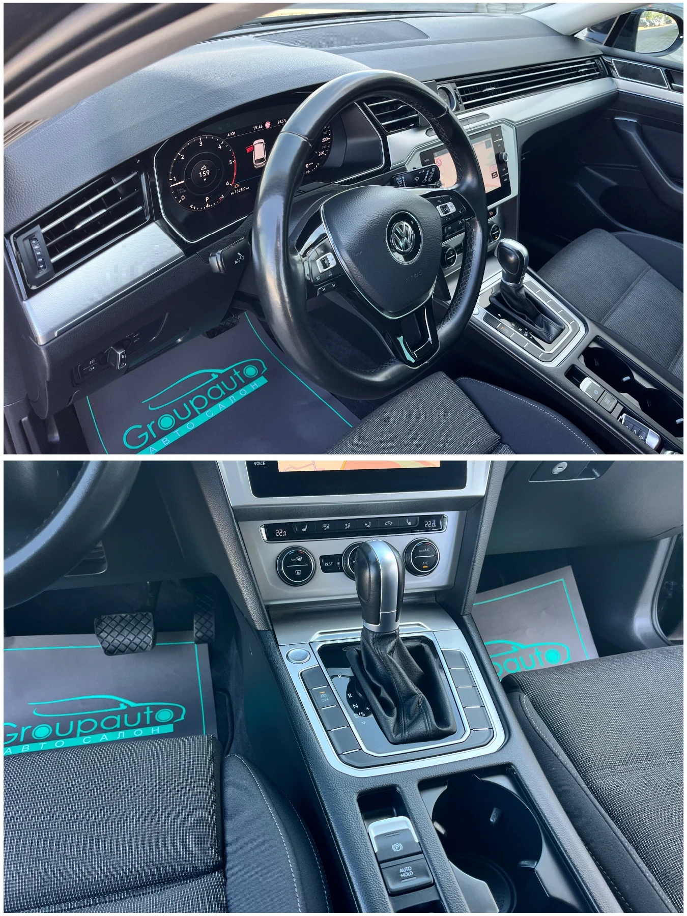 VW Passat 2, 0TDI-DSG/LED/DIGITAL/GARPLAY/КАМЕРА/ПОДГРЕВ/ТОП, снимка 8 - Автомобили и джипове - 55629920