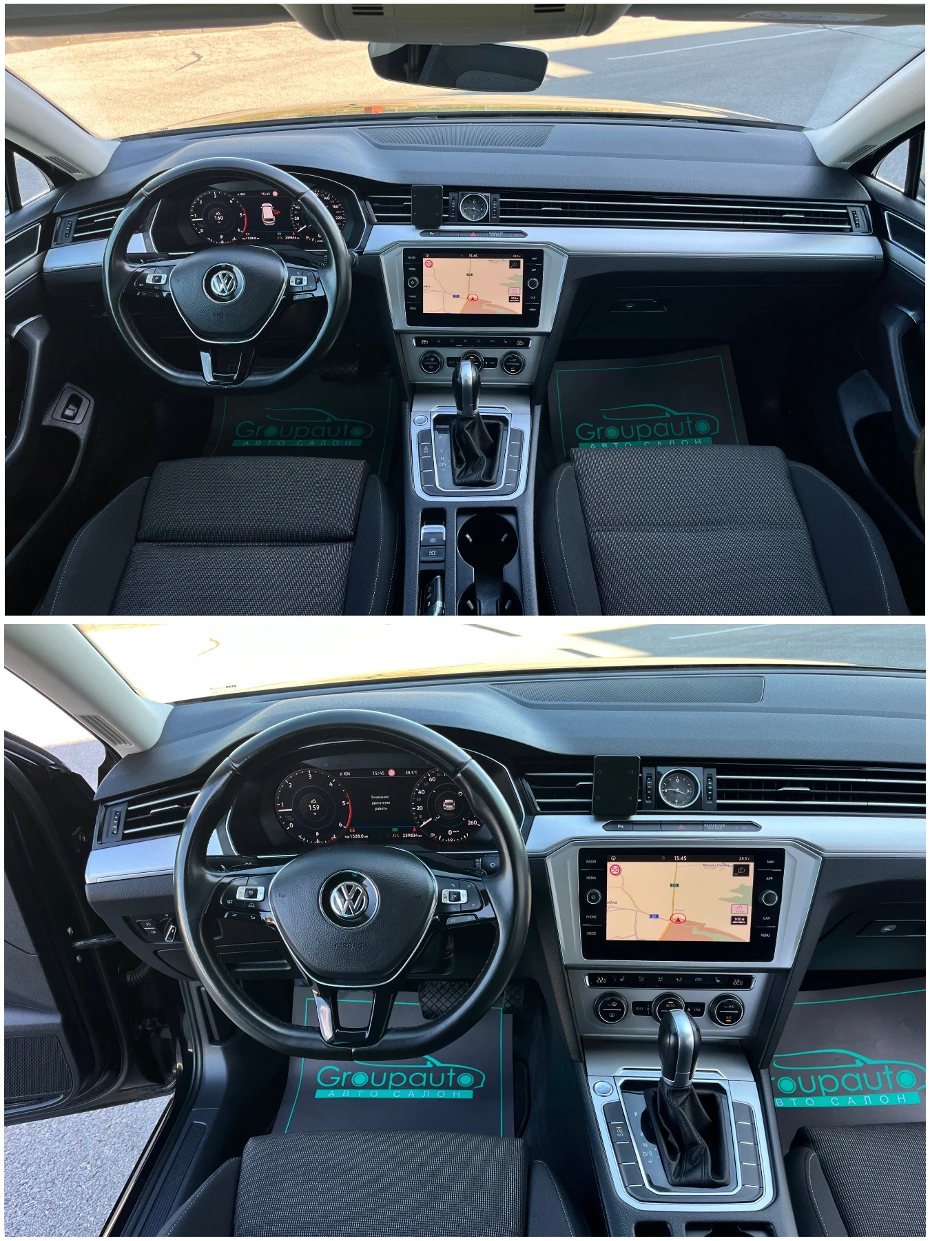 VW Passat 2, 0TDI-DSG/LED/DIGITAL/GARPLAY/КАМЕРА/ПОДГРЕВ/ТОП, снимка 9 - Автомобили и джипове - 55629920
