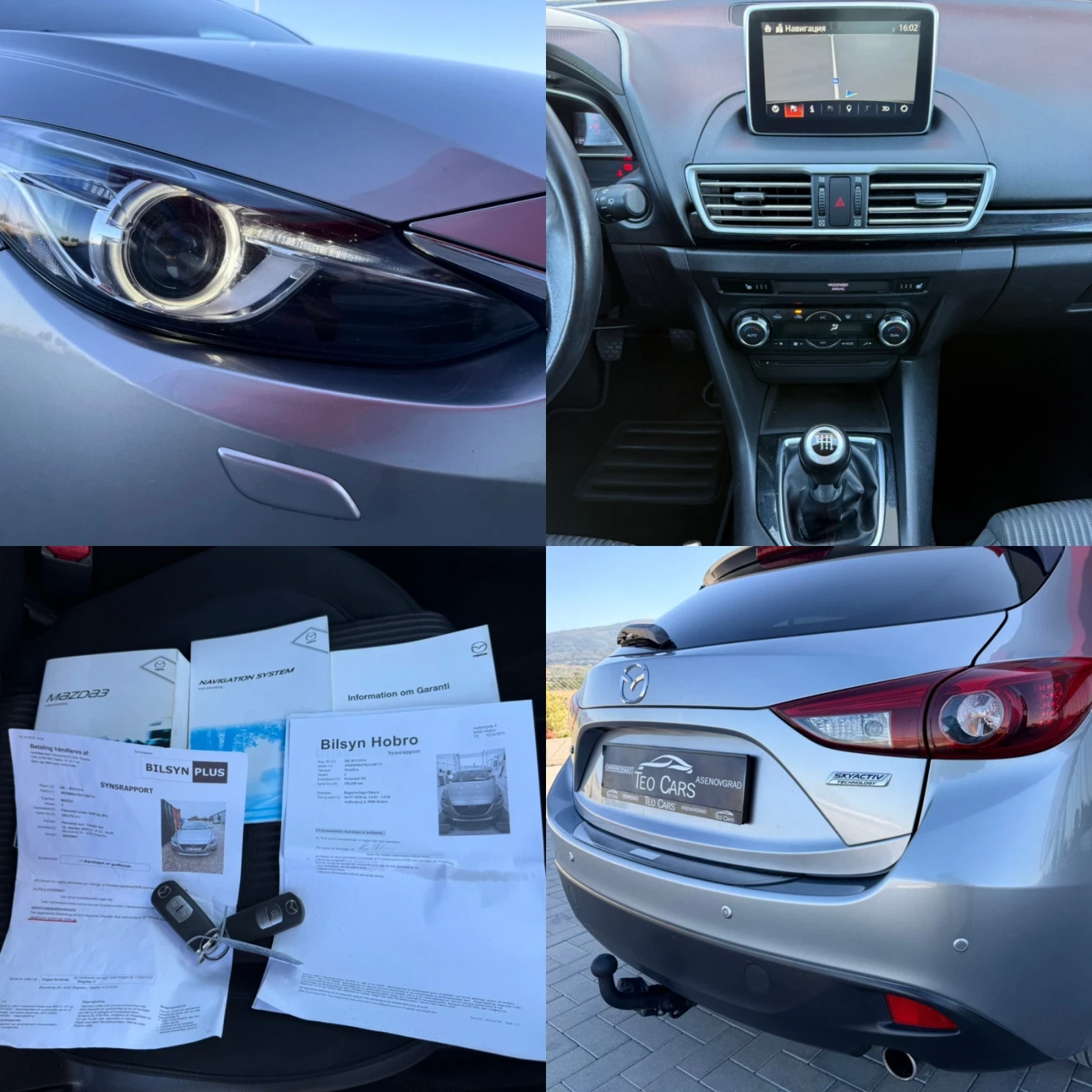Mazda 3 2.0i 165к.с SKYACTIV / SPORT / NAVI / KEYLESS, снимка 16 - Автомобили и джипове - 55963536