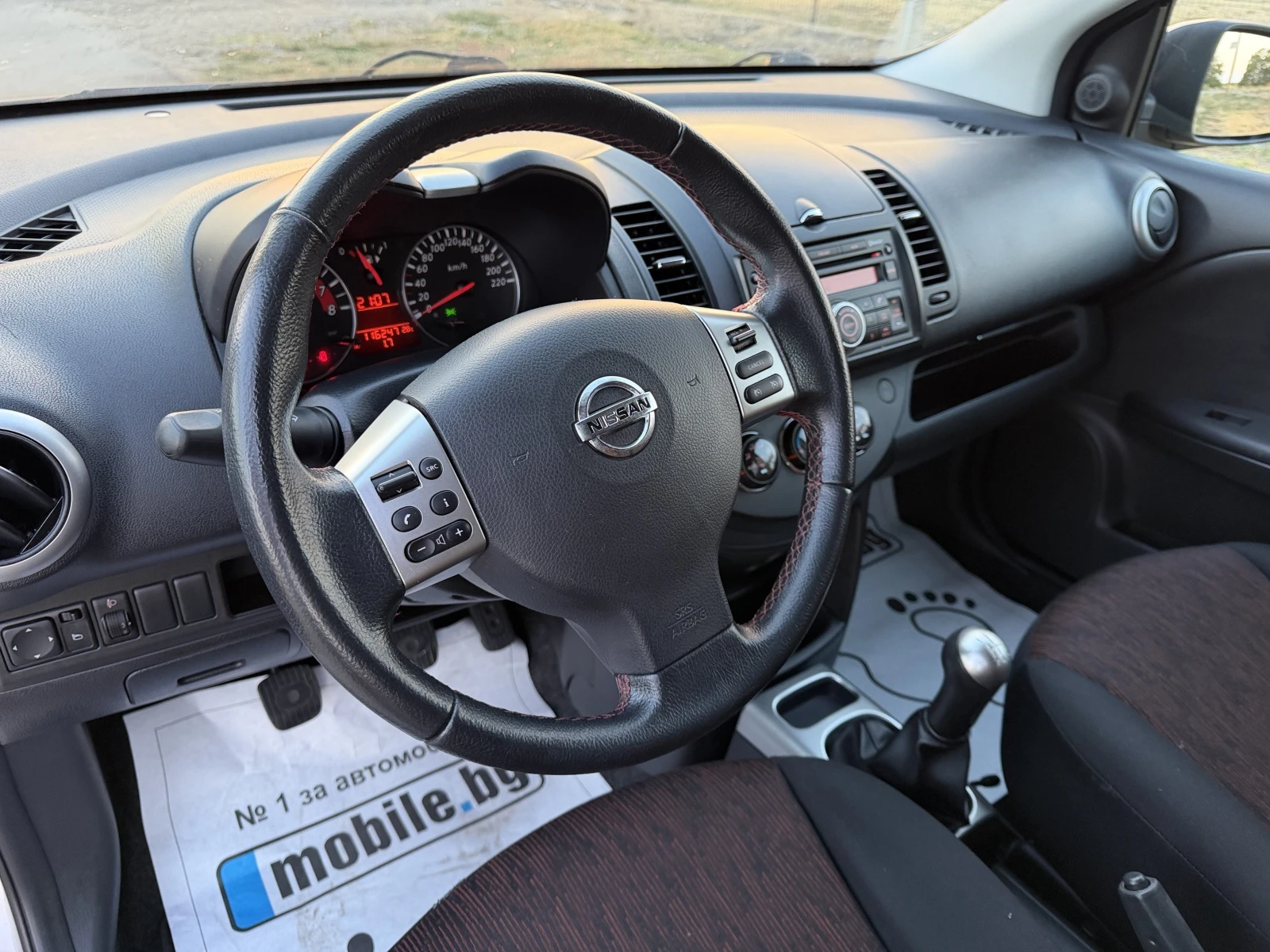 Nissan Note 1.6 Бензин, Facelift, снимка 7 - Автомобили и джипове - 56025118