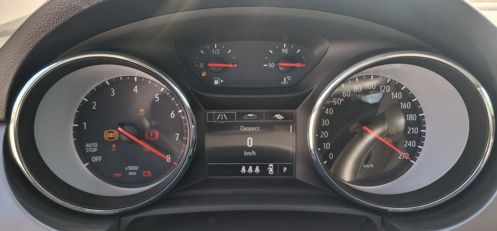 Opel Astra 1.4 Turbo automatic 150PS, снимка 15 - Автомобили и джипове - 56144689