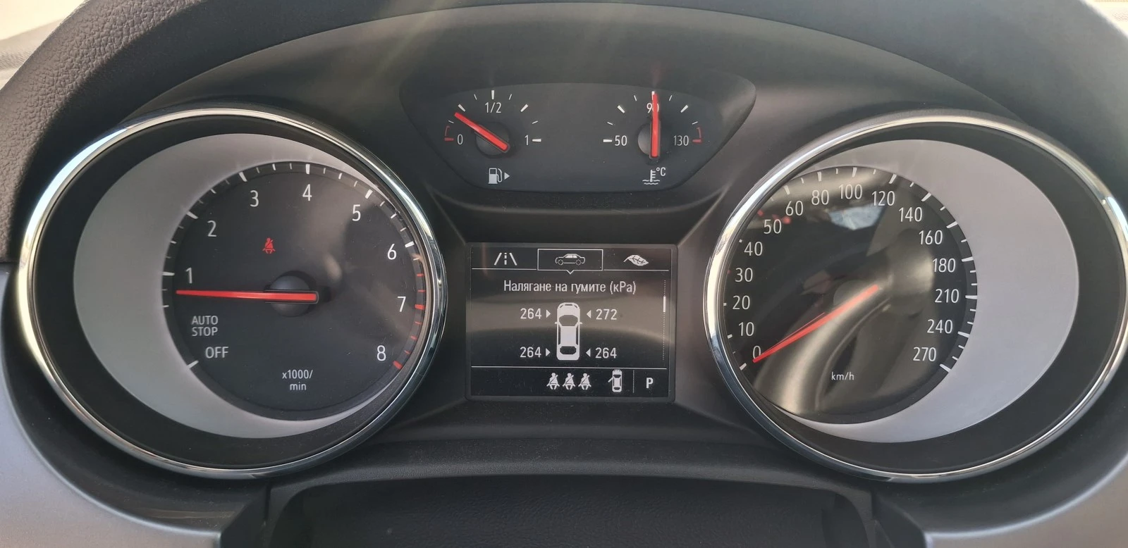 Opel Astra 1.4 Turbo automatic 150PS, снимка 16 - Автомобили и джипове - 56144689