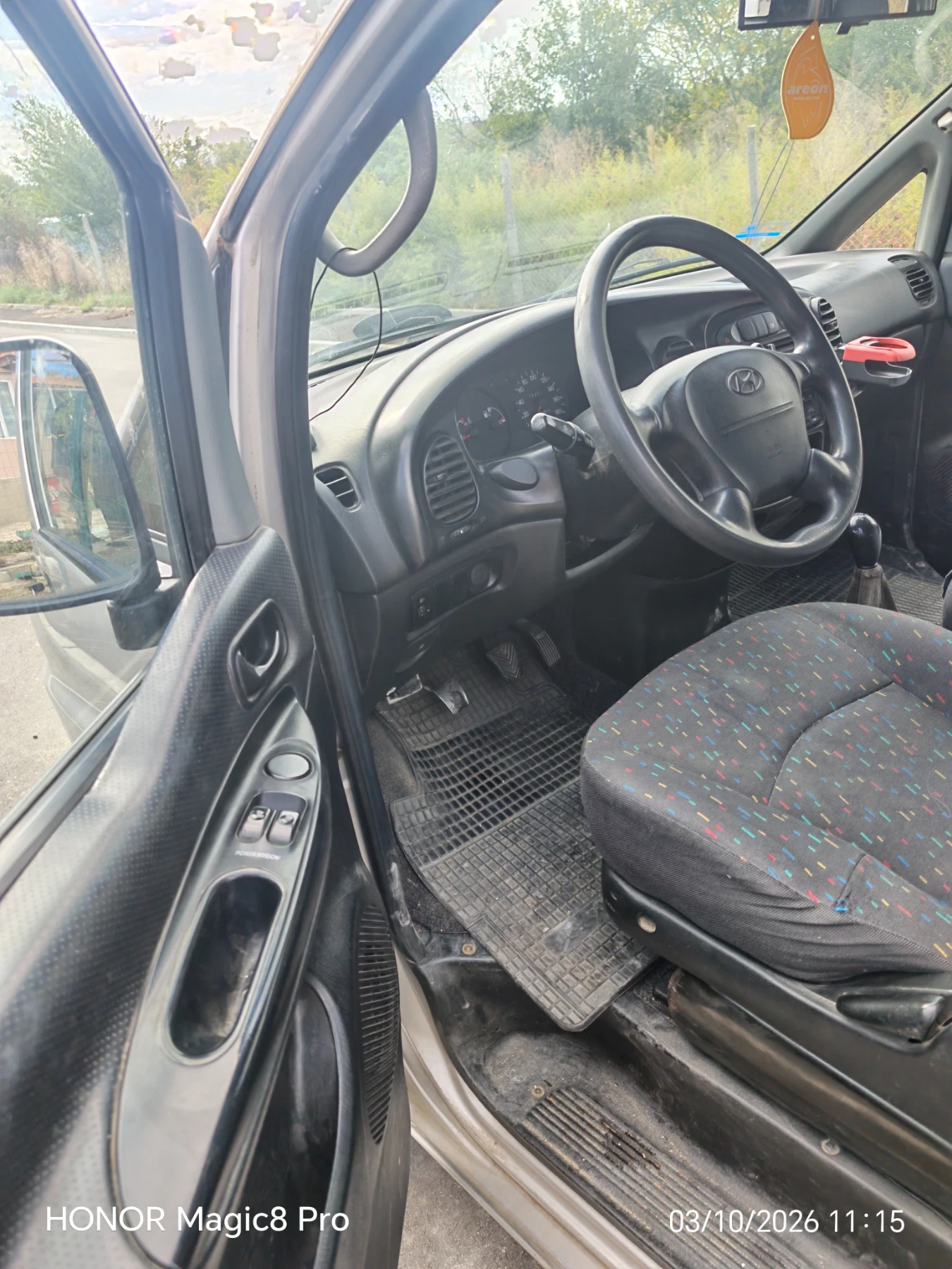 Hyundai Lantra Nqma, снимка 5 - Автомобили и джипове - 56335138