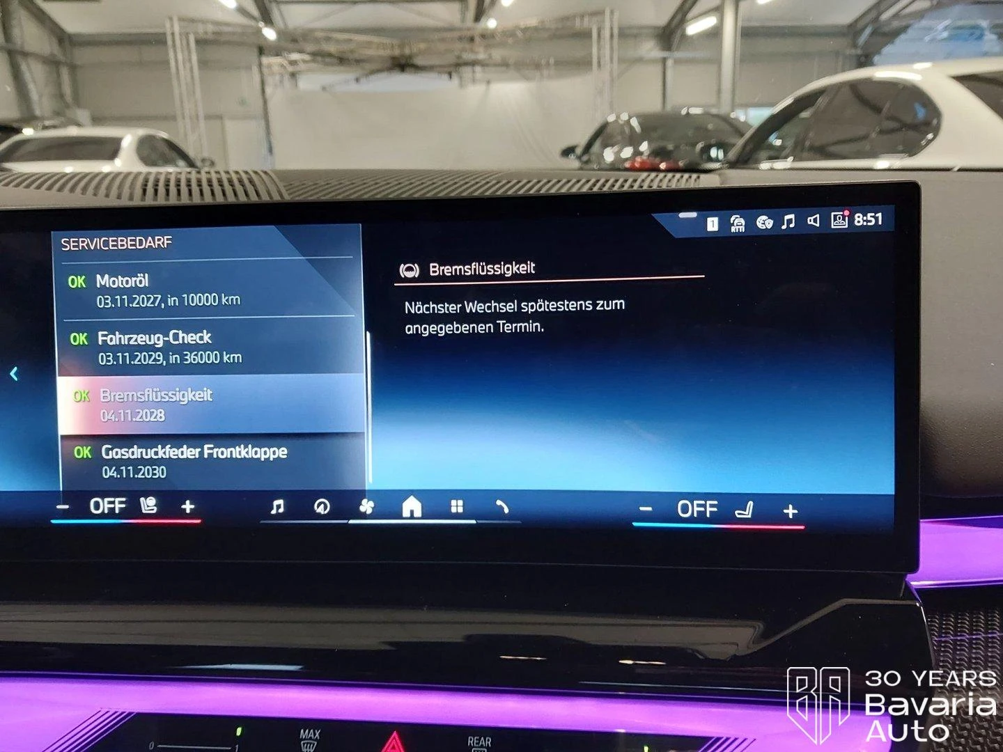 BMW 520 d Touring Steptronic, снимка 10 - Автомобили и джипове - 56541523