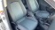 Обява за продажба на Seat Altea 1.6 LPG XL ~12 500 лв. - изображение 10