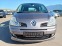 Обява за продажба на Renault Modus Grand 1.2 TURBO ~5 400 лв. - изображение 1