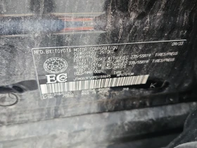 Toyota Rav4 PRIME* XSE * АВТОКРЕДИТ БЕЗ ПЪРВОНАЧАЛНА ВНОСКА* , снимка 16