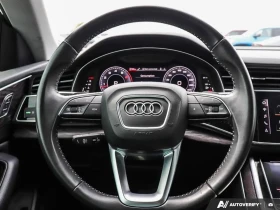 Audi Q8, снимка 16