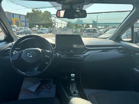 Toyota C-HR 1.8 Hibrid full service history - 34900 лв. - 20724630 10