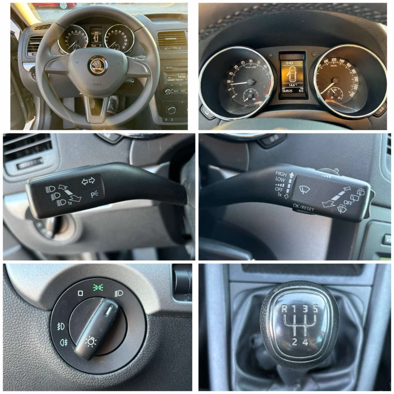 Skoda Yeti 1.6 TDI КАТО НОВА, снимка 13 - Автомобили и джипове - 47765697