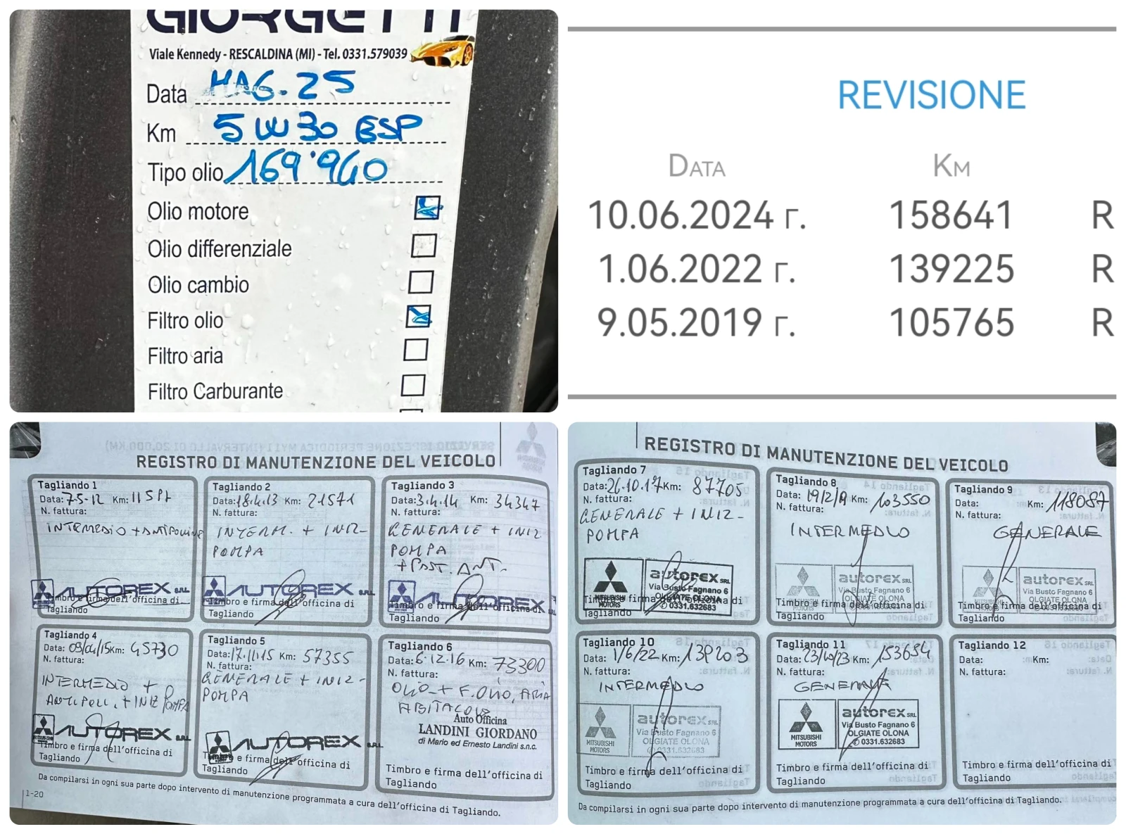 Mitsubishi ASX 1.8D-ID 150HP 176 000KM PANO EURO5A | Mobile.bg � ����������� 17