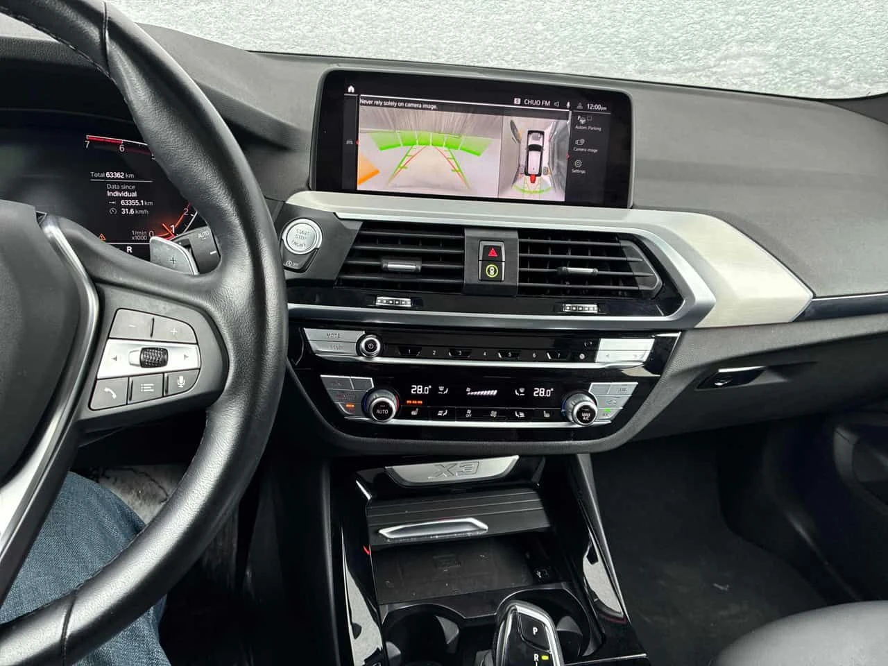 BMW X3 * xDrive30i * ПРЕДСТАВИТЕЛСТВО * ПОДГРЕВ * 360, снимка 9 - Автомобили и джипове - 54000266