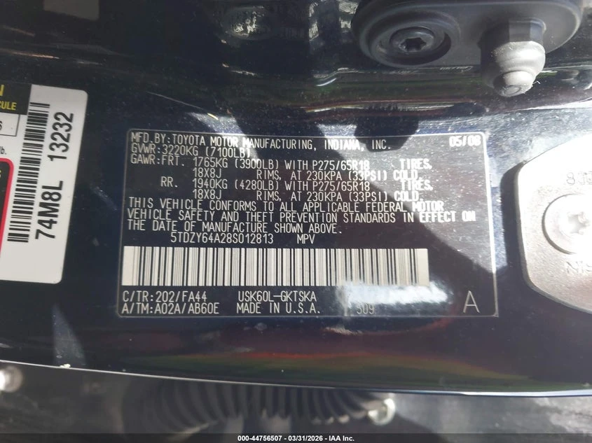 Toyota Sequoia Sr5 5.7L V8, снимка 9 - Автомобили и джипове - 54248852