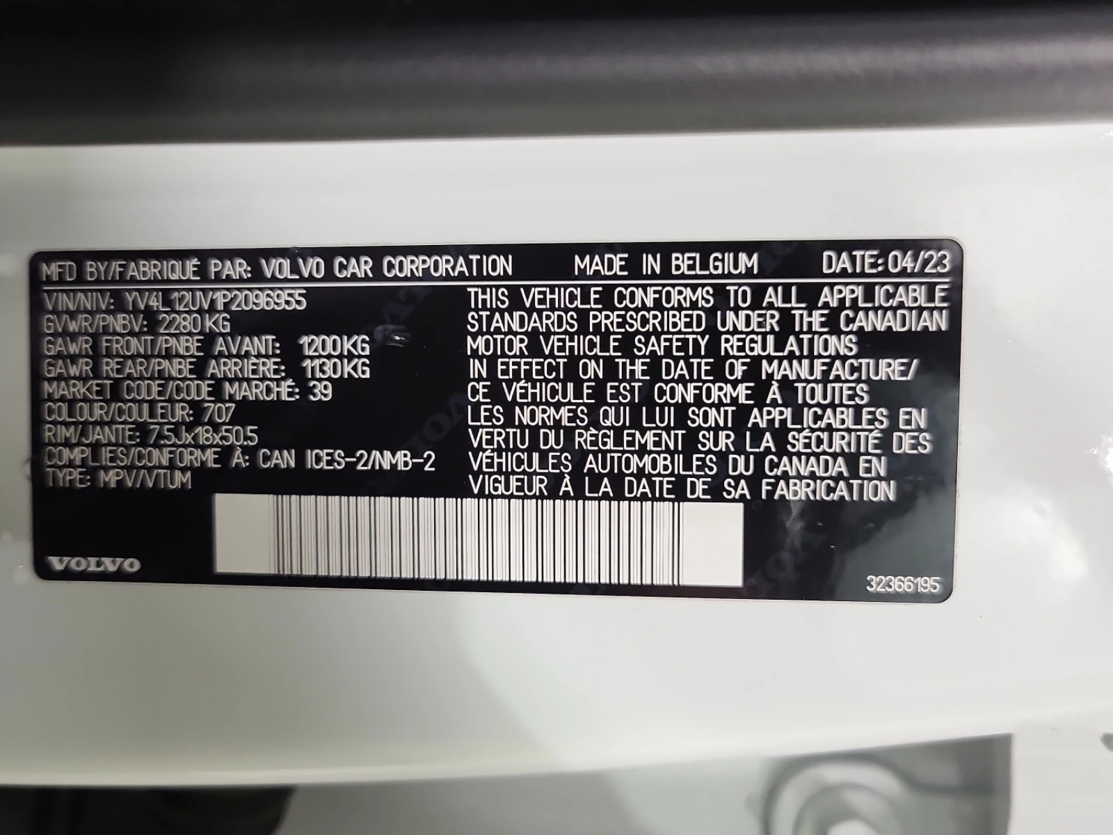 Volvo XC40 CORE * * CARFAX * * ���� ������ * *  | Mobile.bg � ����������� 17