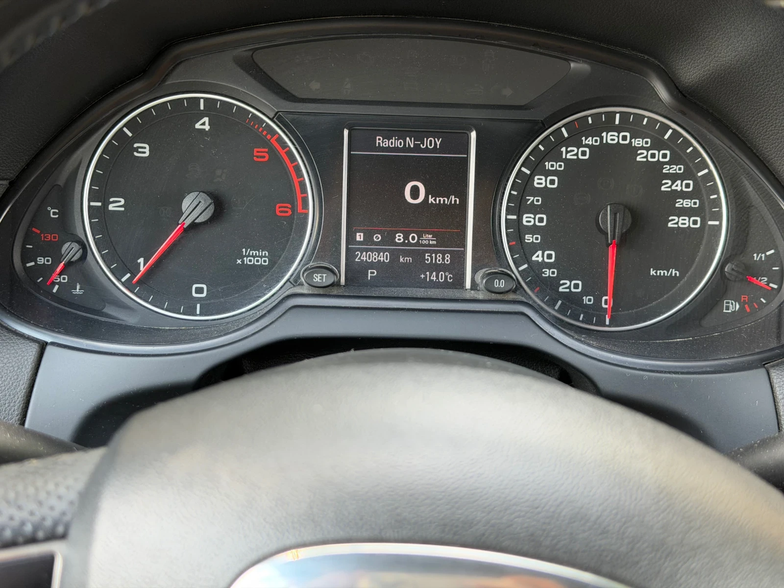 Audi Q5 2.0 TDI S-line, снимка 14 - Автомобили и джипове - 54356489