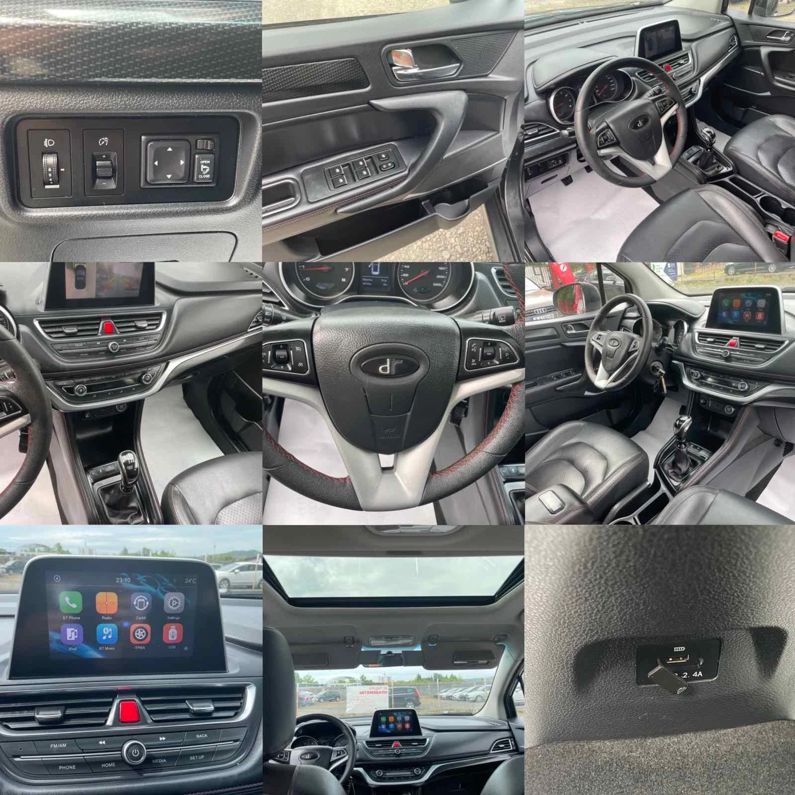 Dr 4 1.6i 114 �.� ������ + LPG BRC EURO 6C | Mobile.bg � ����������� 15