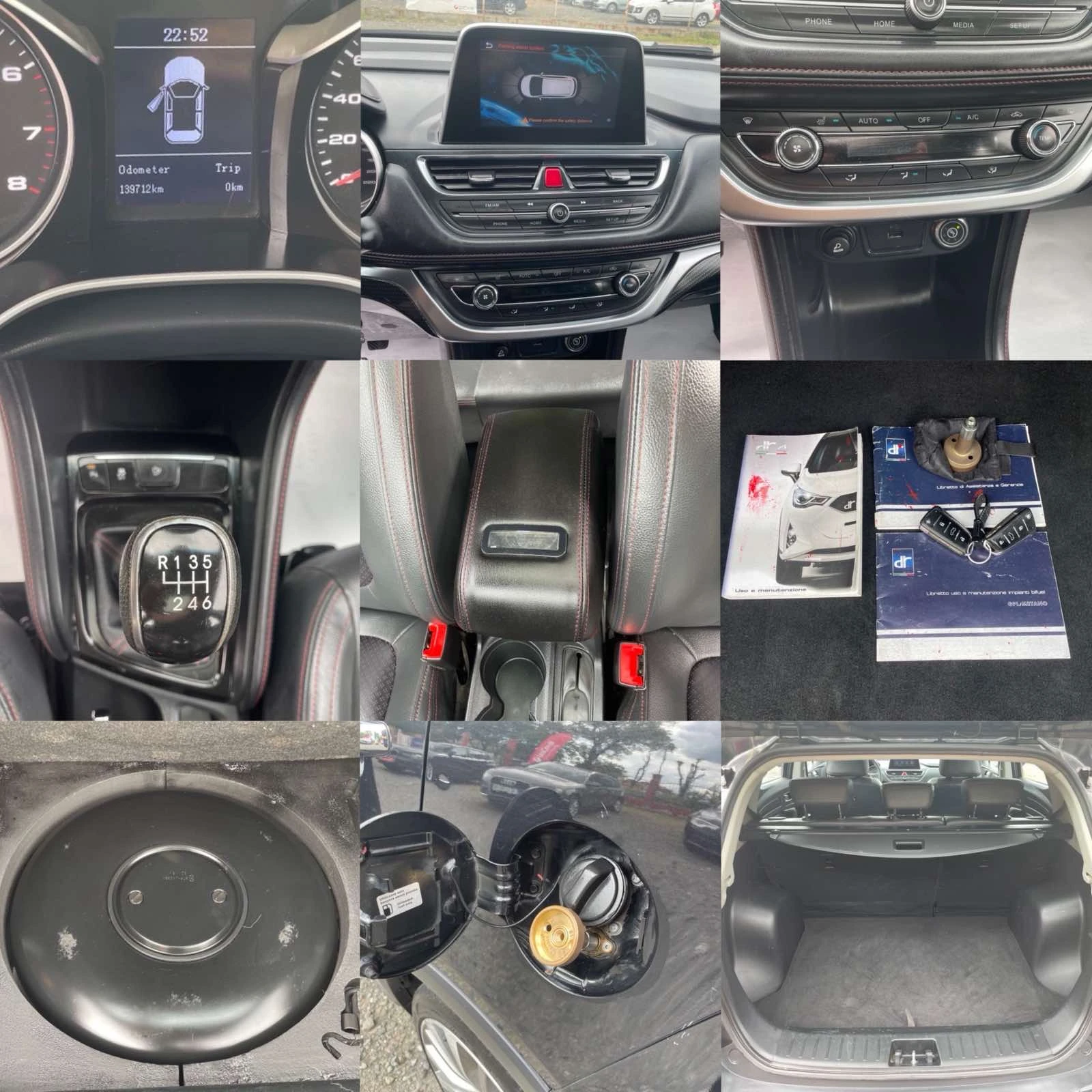 Dr 4 1.6i 114 �.� ������ + LPG BRC EURO 6C | Mobile.bg � ����������� 16