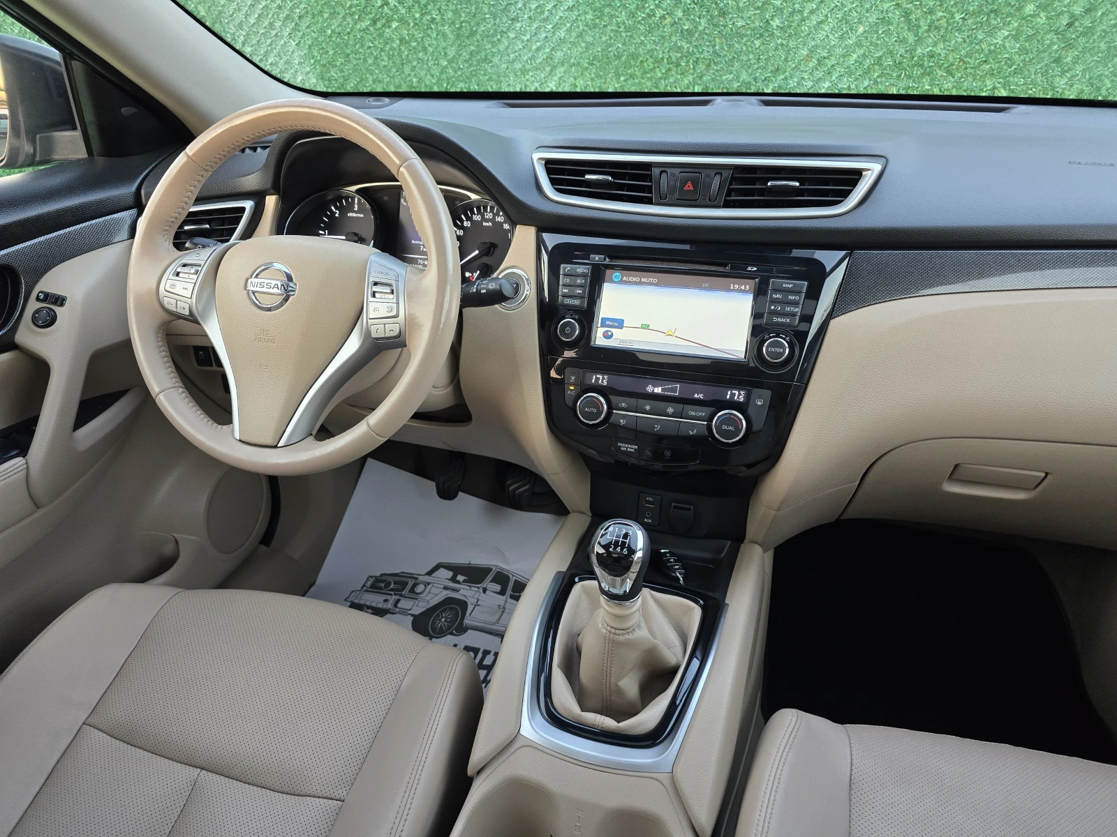 Nissan X-trail 1.6dci* 131кс* 4x4* Панорама* 360-камера* Кожа, снимка 14 - Автомобили и джипове - 55093976