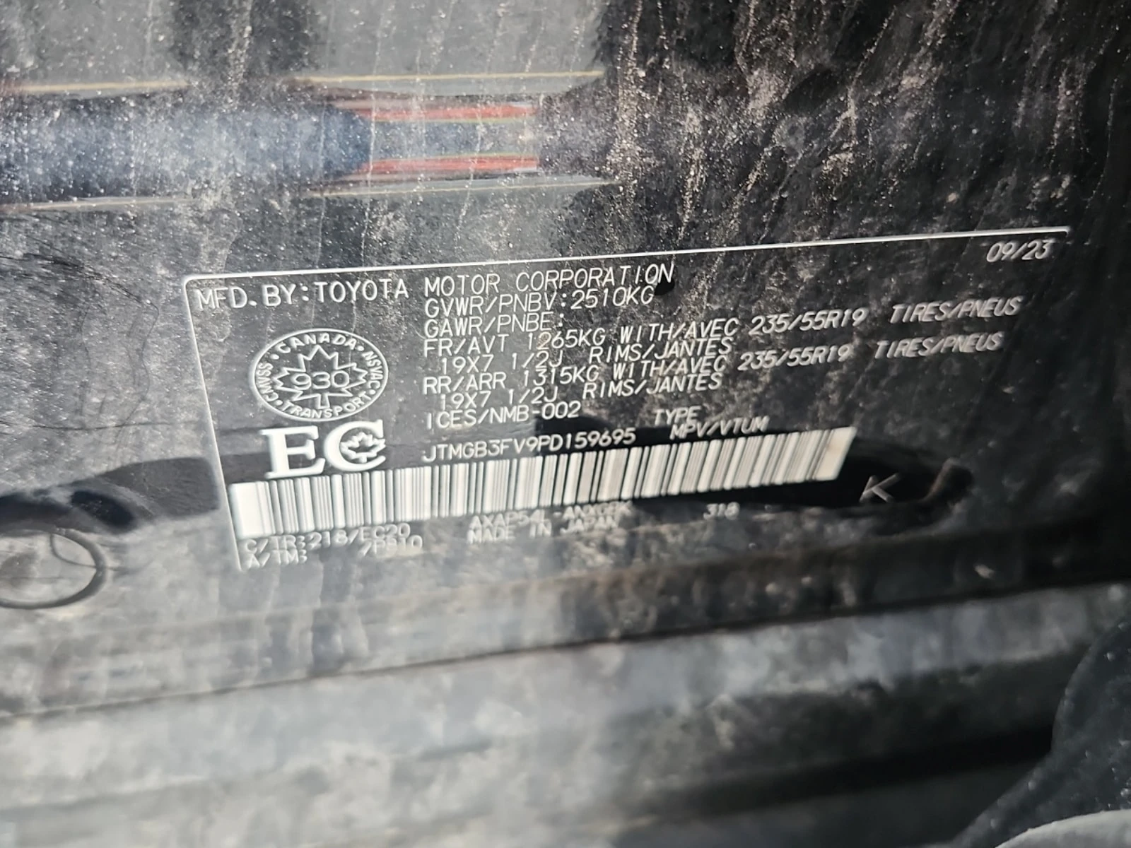 Toyota Rav4 PRIME* XSE * АВТОКРЕДИТ БЕЗ ПЪРВОНАЧАЛНА ВНОСКА* , снимка 16 - Автомобили и джипове - 55808468