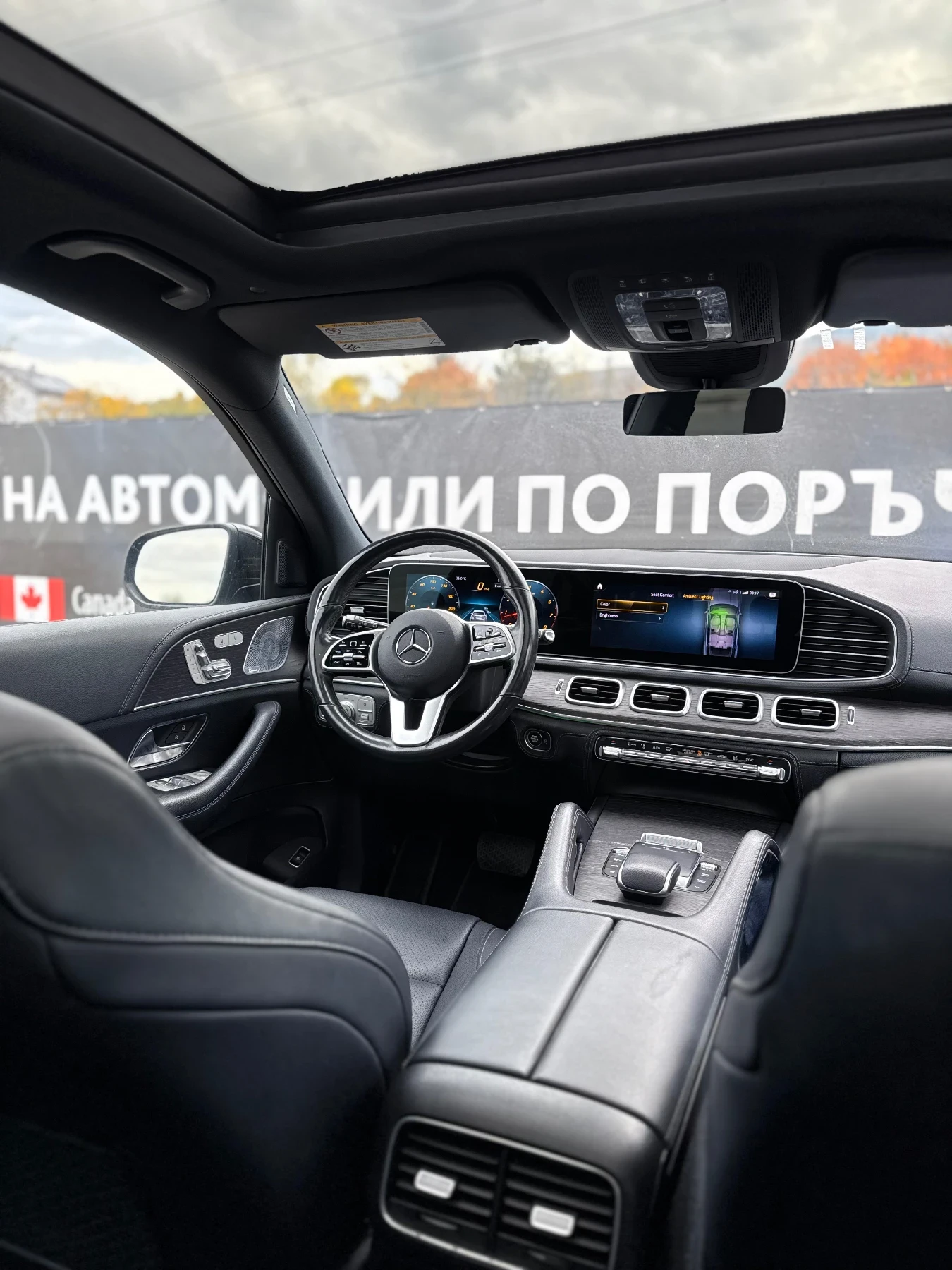 Mercedes-Benz GLE 350 4MATIC/AMG/NIGHT/BURMESTER/7-������/360/���� | Mobile.bg � ����������� 13