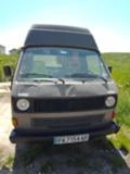 VW Caravelle, снимка 1