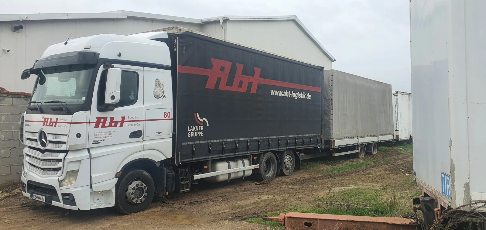 Mercedes-Benz Actros 2541 | Mobile.bg   1