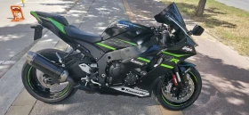 Kawasaki Zxr 10R, снимка 6