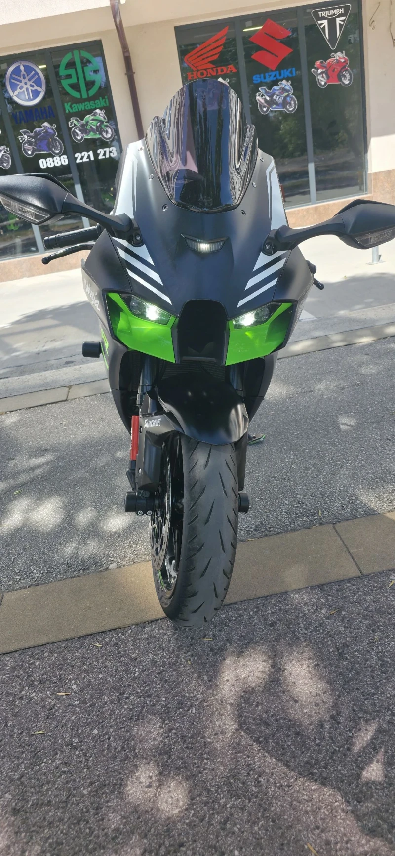 Kawasaki Zxr 10R