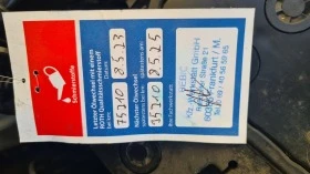 Peugeot 208 87 000км., Бензин-ГАЗ, ГЕРМАНИЯ, НАПЪЛНО, ОБСЛУЖЕН, снимка 11