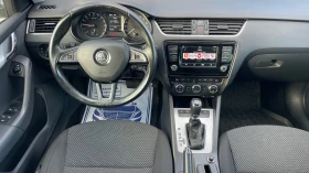 Skoda Octavia 2.0tdi- 4x4- 184kc. Швейцария, снимка 9