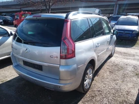 Citroen C4 1.6td-109ps, снимка 5