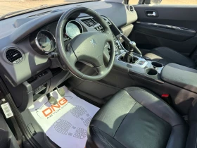 Peugeot 3008 1, 600 EURO5B, снимка 7